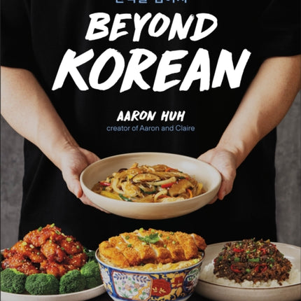 Beyond Korean