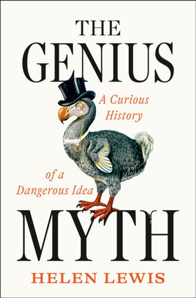 The Genius Myth