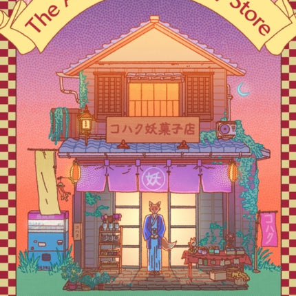 The Amberglow Candy Store