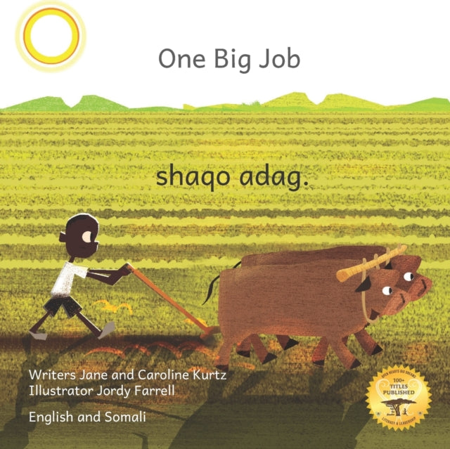 One Big Job: An Ethiopian Teret in Somali and
