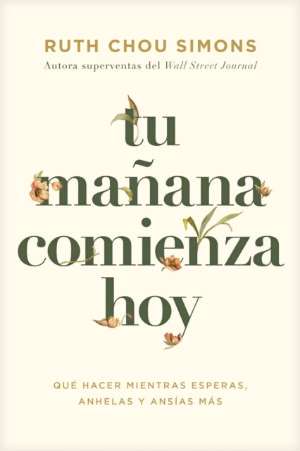 Tu Mañana Comienza Hoy