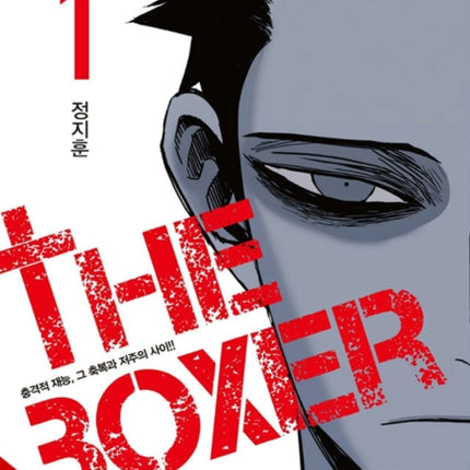 The Boxer, Vol. 1