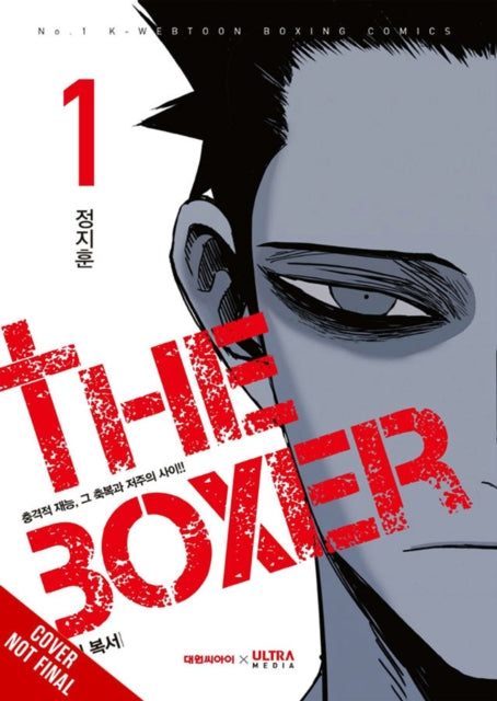 The Boxer, Vol. 1