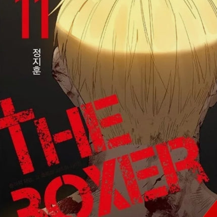 The Boxer Vol. 11