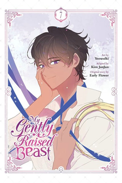 My Gently Raised Beast Vol. 7