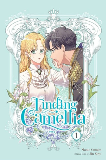 Finding Camellia Vol. 1