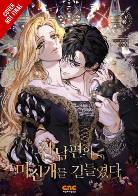 I Tamed My ExHusbands Mad Dog Vol. 3