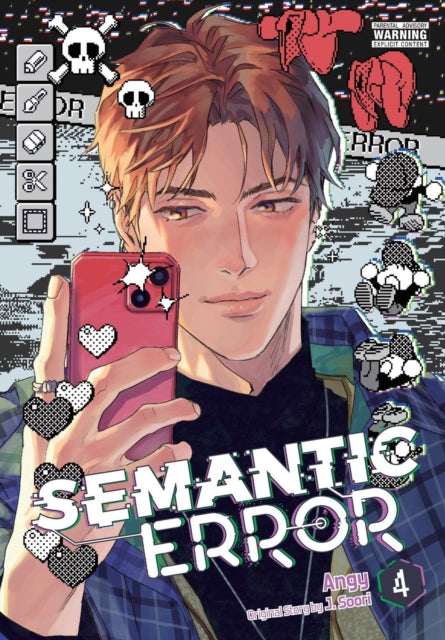 Semantic Error Comic Vol. 4