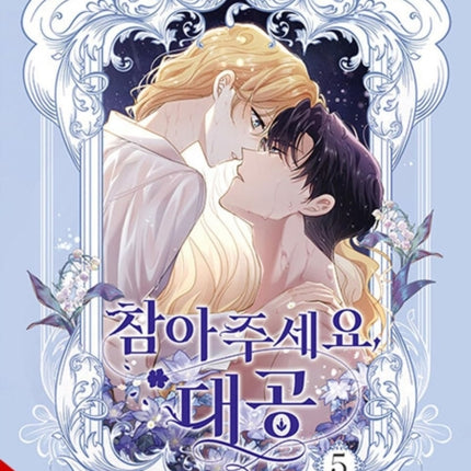 Finding Camellia Vol. 5