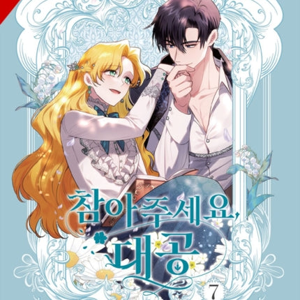 Finding Camellia Vol. 7