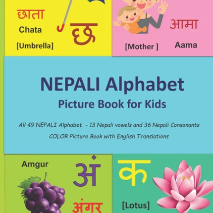 NEPALI Alphabet Picture Book for Kids