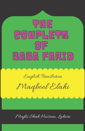 The Couplets of Baba Farid: English Translation