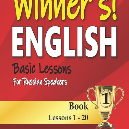 Winner's English - Basic Lessons For Russian