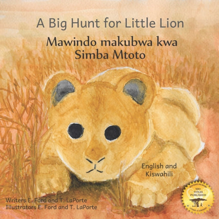 A Big Hunt for Little Lion: How Impatience Can Be