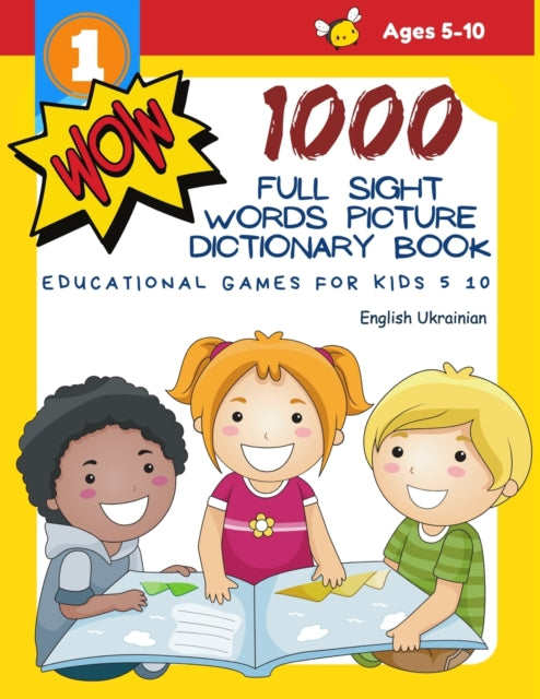 1000 Full Sight Words Picture Dictionary Book