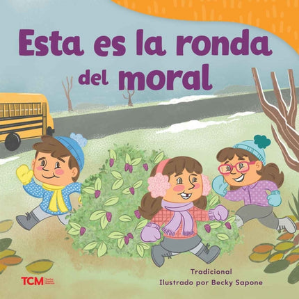 Esta es la ronda del moral