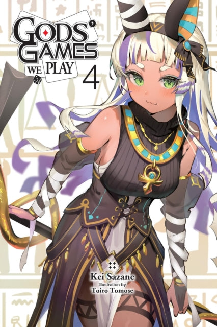 Gods Games We Play Vol. 4 light novel