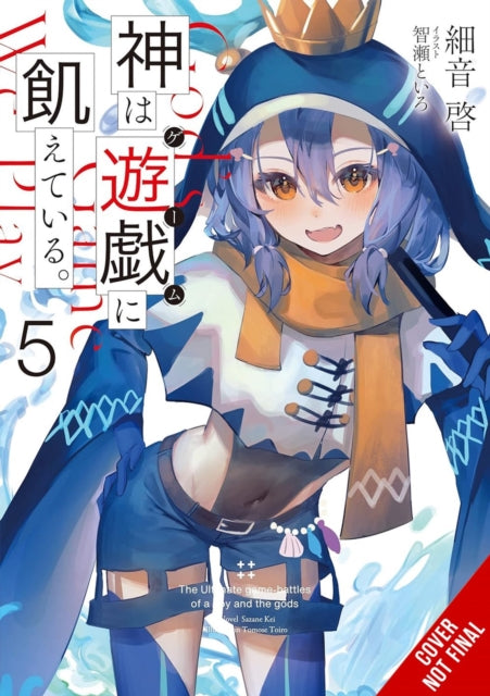 Gods Games We Play Vol. 5 Light Novel