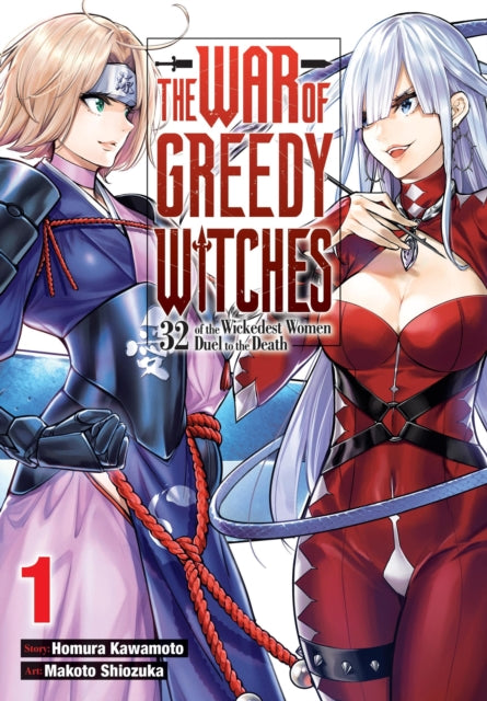 The War of Greedy Witches Vol. 1