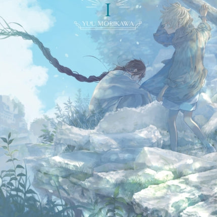 Luciole Has a Dream Vol. 1