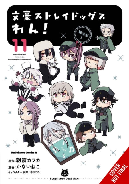 Bungo Stray Dogs Wan Vol. 11