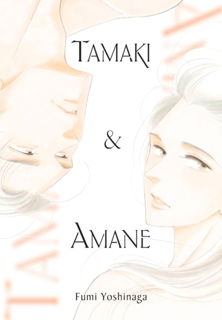 Tamaki  Amane