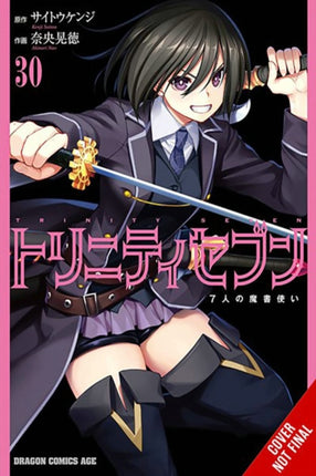 Trinity Seven Vol. 30 The Seven Magicians Clone