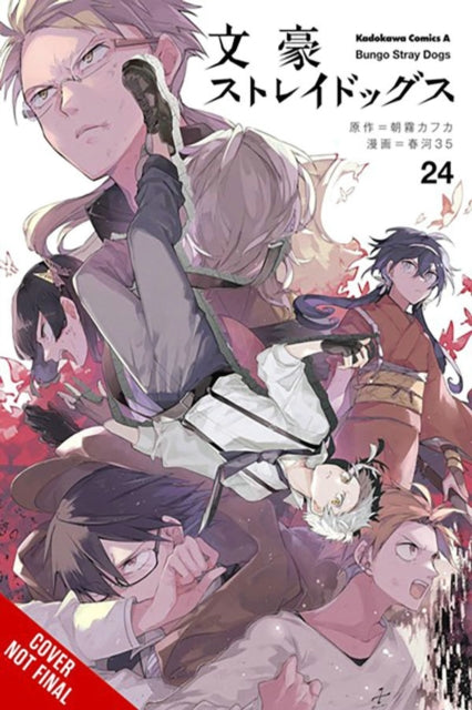 Bungo Stray Dogs Vol. 24