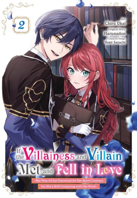 If the Villainess and Villain Met and Fell in