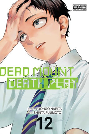 Dead Mount Death Play Vol. 12