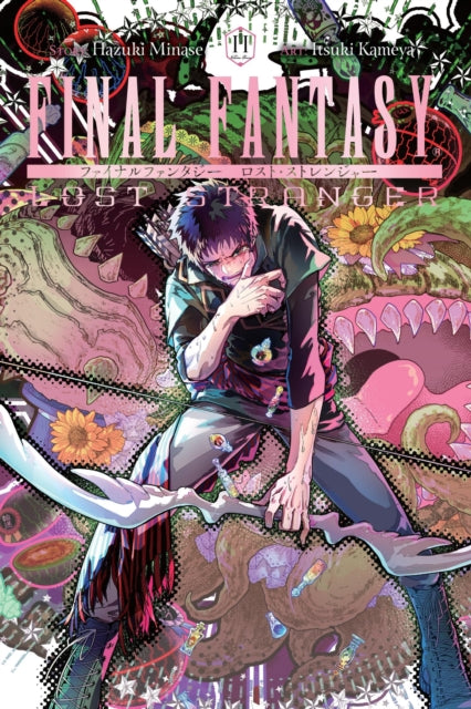Final Fantasy Lost Stranger Vol. 11