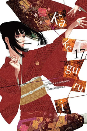 Kakegurui  Compulsive Gambler  Vol. 17