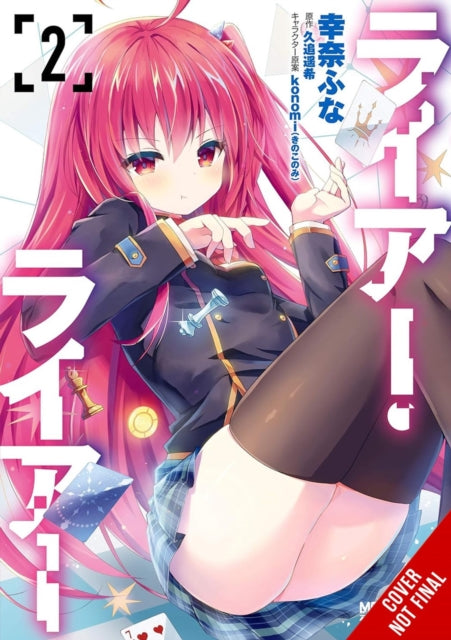 Liar Liar Vol. 2 Manga