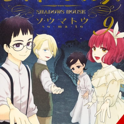 Shadows House Vol. 9