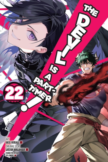 The Devil Is a PartTimer Vol. 22 manga
