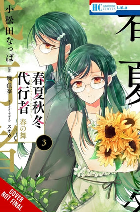 Agents of the Four Seasons Dance of Spring Vol. 3