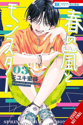 Spring Storm and Monster Vol. 3