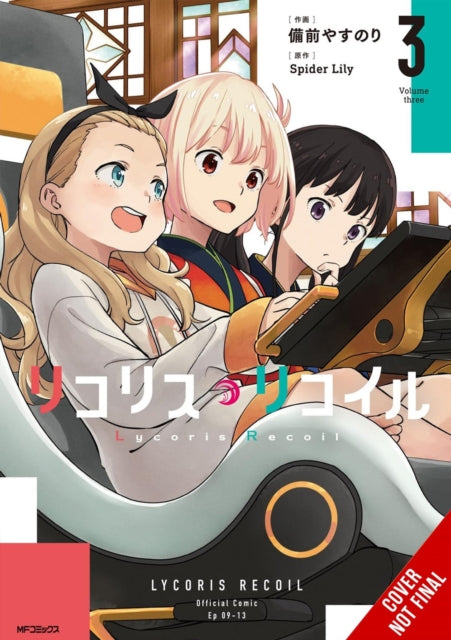 Lycoris Recoil Vol. 3 Manga