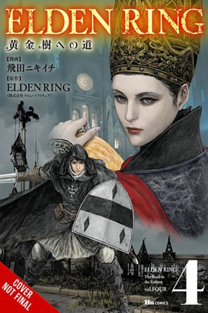 Elden Ring The Road to the Erdtree Vol. 4