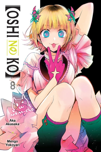 Oshi No Ko Vol. 8