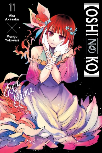 Oshi No Ko Vol. 11