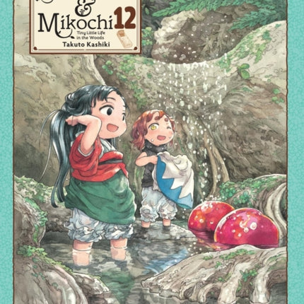 Hakumei  Mikochi Tiny Little Life in the Woods