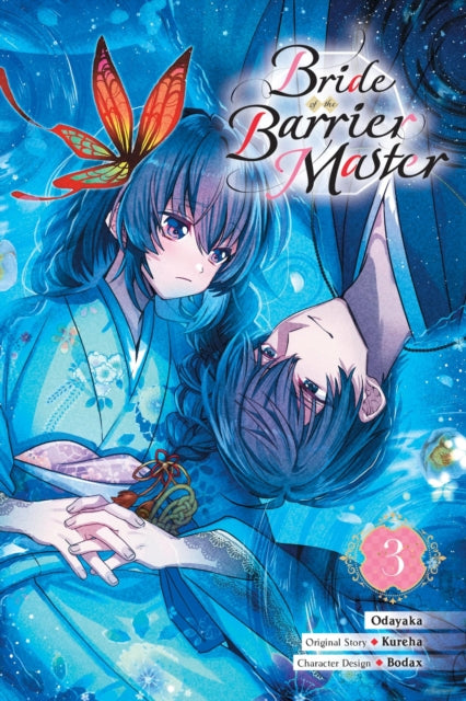 Bride of the Barrier Master Vol. 3 manga
