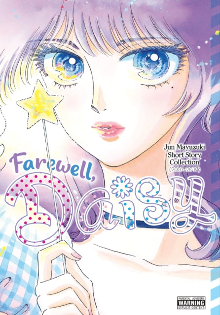 Farewell Daisy Jun Mayuzuki Short Story