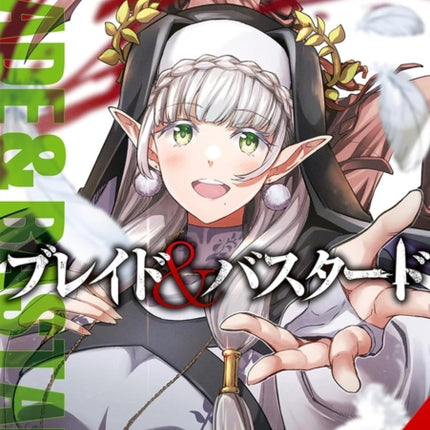 Blade  Bastard Vol. 2 manga