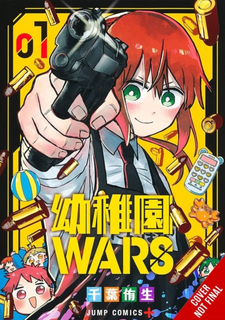 Kindergarten Wars Vol. 1