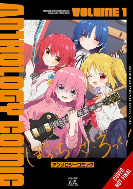 Bocchi the Rock Comic Anthology Vol. 1