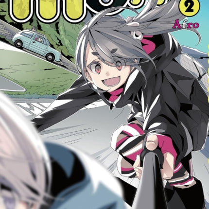 Mono Vol. 2