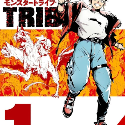 MONSTER TRIBE Vol. 1 manga