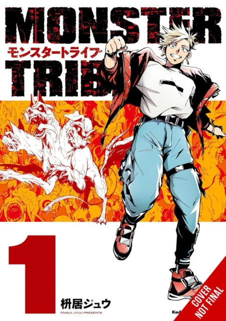 MONSTER TRIBE Vol. 1 manga